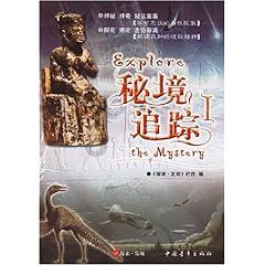植物大战僵尸7