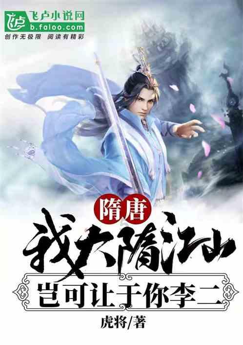 勇士吹泡泡