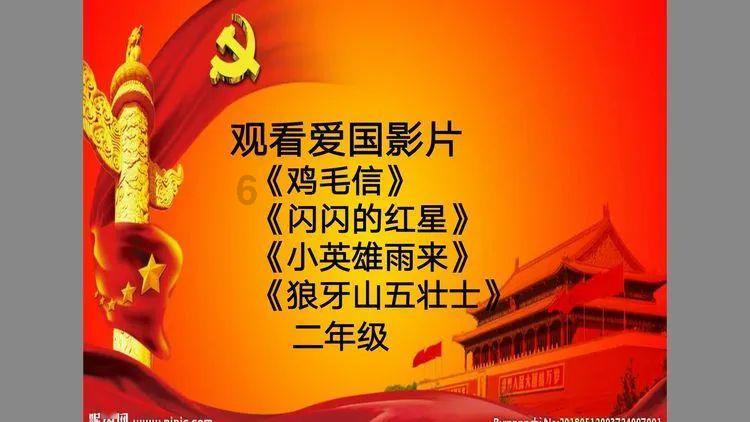 思微科技高端MEMS压力传感器生产线正式投产