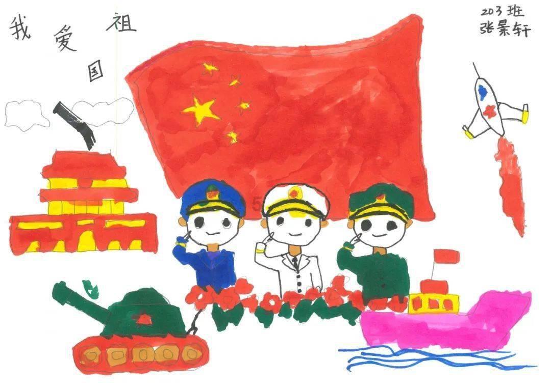 神秘事件