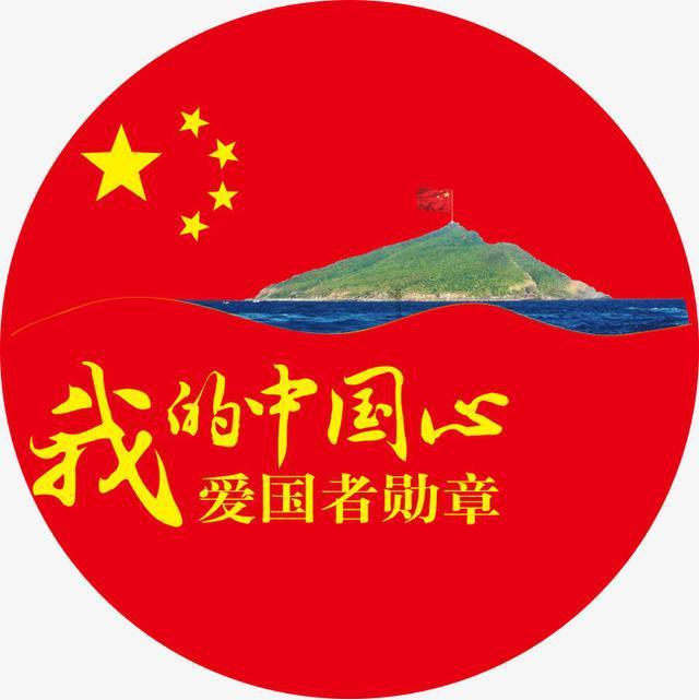 臭屁虫吃吃吃