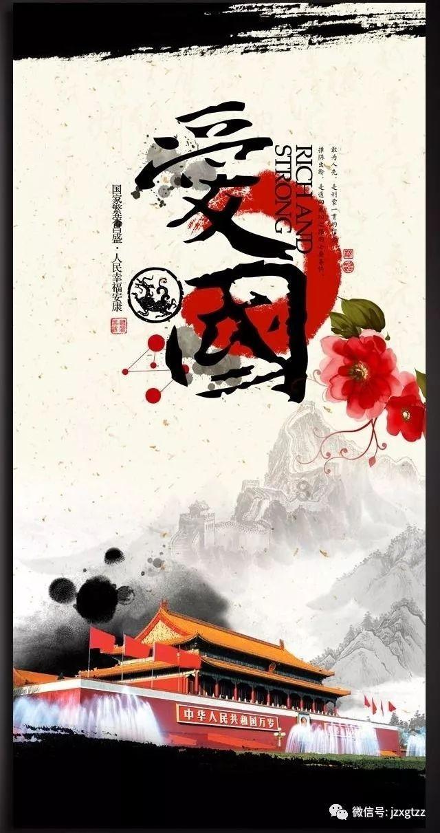 监狱建筑师