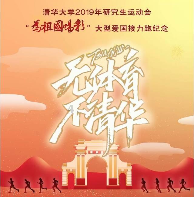 逗小猴开心系列176