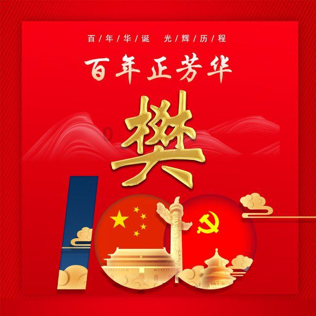 救援女同学