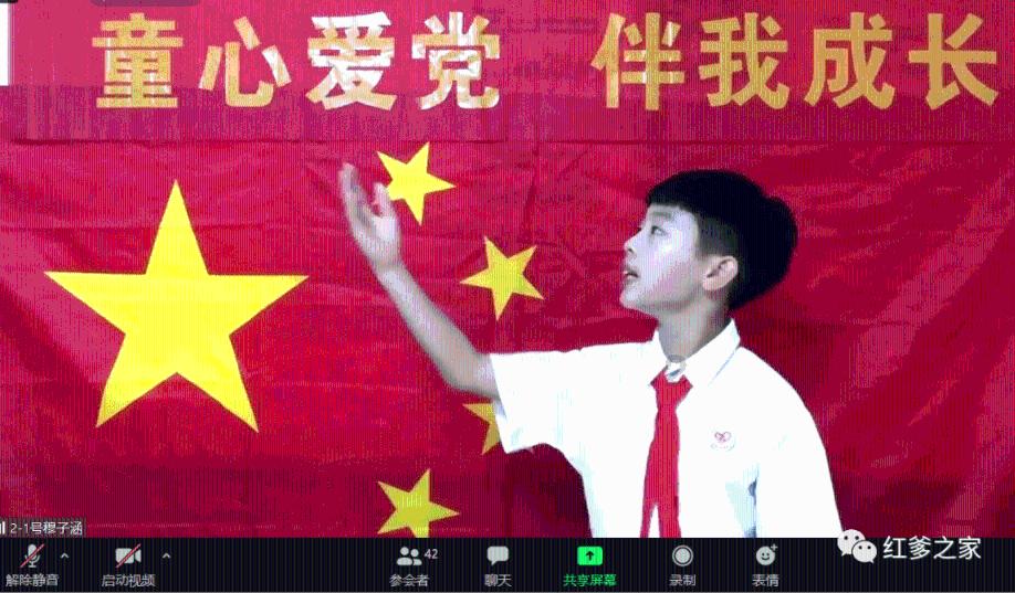 逃离拼图花园