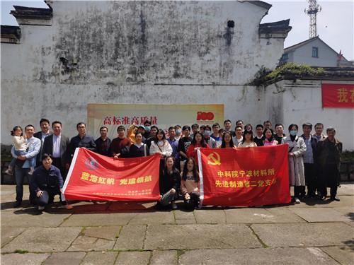 灾难来临时7