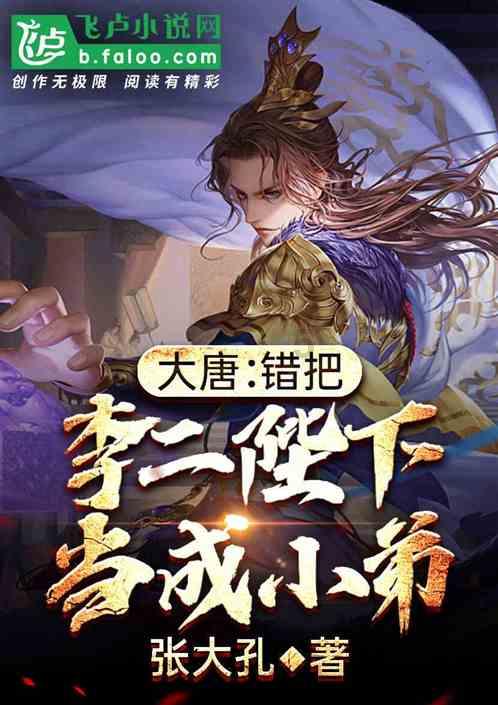 艺术时尚晚会