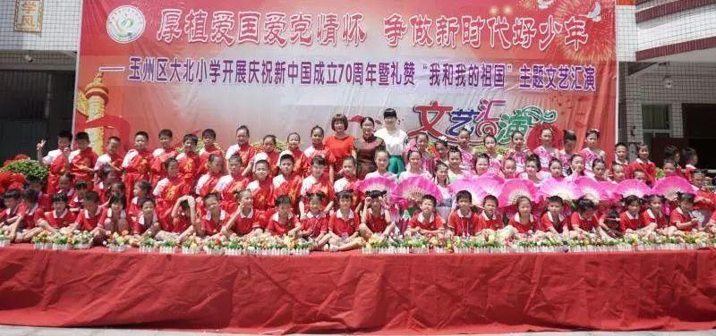 桐梓县老年大学乒乓球队赴正安县比赛获得男女团体三等奖