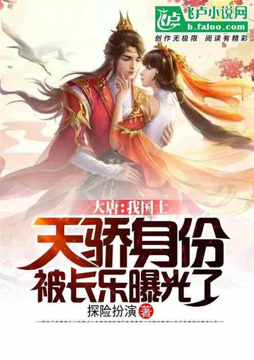 脑洞小老弟无实名认证